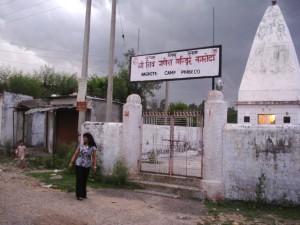 7 Jammu - Nagrota Camps